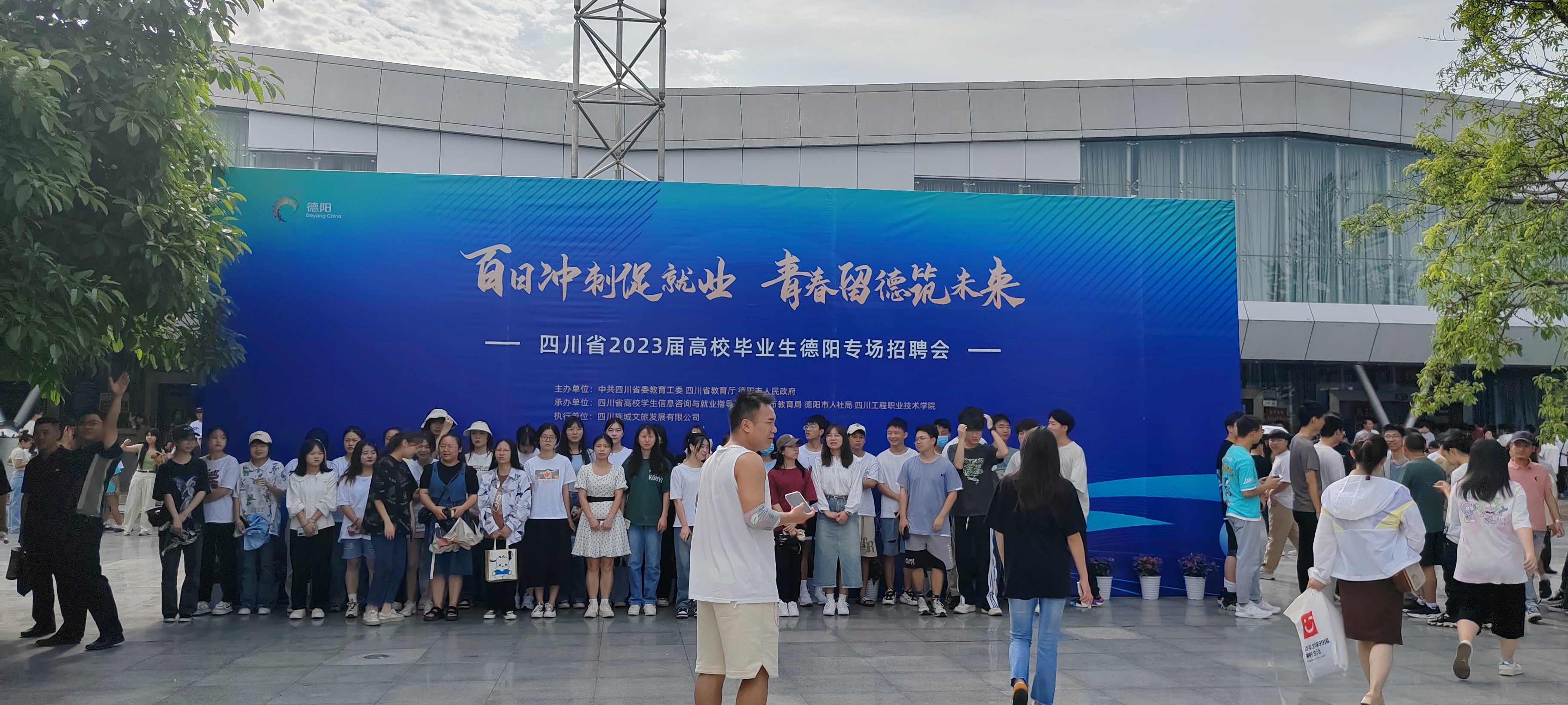 “中宏軒”走進高校攬人才